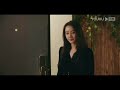 【highlight】开心！段宇成妈妈拥抱接受罗娜，段宇成实力上演“有了媳妇忘了娘” 炽道 falling into you 金晨 王安宇 优酷宠爱频道 youku romance