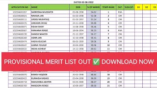 JKBOPEE 2022 || PROVISIONAL MERIT LIST RELEASED ✅ || CHECK YOUR NAME \u0026 RANK ✅ || DOWNLOAD NOW ✅