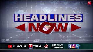 Headlines: KTR Delhi Tour | Farmers Protest Against Govt | Karnataka Congress New Scam | T News