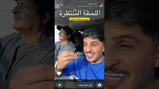 سنابات أحمد حنيف