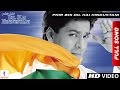 Phir Bhi Dil Hai Hindustani | Title Track | Juhi Chawla, Shah Rukh Khan | Now in HD