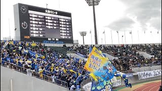 【大分トリニータ】開幕戦スタメン発表　徳島戦23/2/19