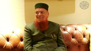 Mufti Mohammed taqi Usmani  interview (Approaching the Quranic Sciences)