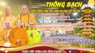 1.ĐĐ THÍCH TỊNH HẢI CỘNG TU CHIA SẺ PHÁP HỘ NIỆM CÙNG ĐT NIỆM PHẬT 3 CHÙA ĐẠI TÒNG LÂM Ngày 28/02/25