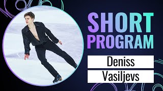 Deniss VASILJEVS (LAT) | Men Short Program | Kaunas 2024 | #EuroFigure