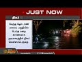 திடீர் வெள்ளம் சிக்கிக் கொண்ட பயணிகள் flood western ghats srivilliputhur news tamil 24x7