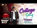 spooky college college song teaser vivek simha kushee ravi bharath g h k prakash