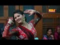 Madam Nache Nache Re Tu To | Anjali Raghav, Pawan Gill | New Haryanvi Song 2024