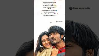 Minnalkal kodhatum malaikalam song whatsapp status❤ polladhavan movie status❤#dhanush #love #tamil