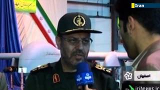 Iran showcases drone capable of reaching Israel: Fortros drone is biggest developed so far by Tehran