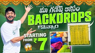 ₹7 Ki Backdrops Ma Ganesh Kosam Decoration  Shopping // Ganesh Decoration In Hyderabad #achyuthnanu