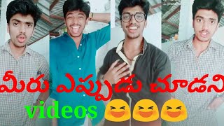 Nanaji nani full comedy videos dont miss 😉😉😉😉