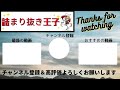 【詰まり抜き】排水管を職人が高圧洗浄したらドロドロ油汚れが大量に出てきました！飲食店の外管を徹底的に掃除！すっきり！ drain 排水溝掃除 現場