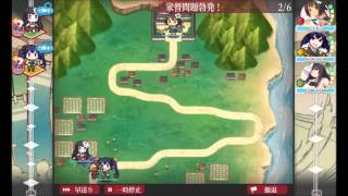 【城プロ】レベリング　3-3編