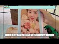 미국일상 vlogㅣ크림치즈댁📦 l 30대 초보 이민녀의 한국택배 언박싱 feat.친정엄마 l mrs.cream cheese s life of struggling in america