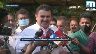 കുമ്മനത്തെ വെട്ടിലാക്കുമോ ബാലശങ്കർ വിവാദം |Mathrubhumi News