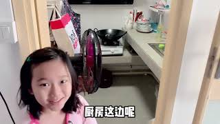 香港四十年的石围角公屋如何？实拍我弟弟小而美的幸福家庭！