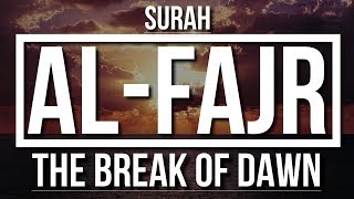 Surah Al-Fajr | Beautiful Quran Recitation | English Translation