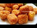 ಗರಿಗರಿಯಾದ ಪನ್ನೀರ್ ಪಕೋಡಾ ರುಚಿ 👌 paneer pakoda recipe tea time snack paneerpakoda