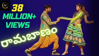 Ramabanam Telugu video songs | Gopichand, Monalisa