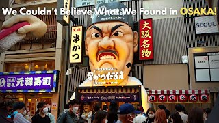 Osaka: Something New Around Every Corner! | Japan | 2022