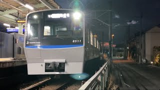 相鉄8000系8711F編成　各駅停車海老名行きが相模大塚駅に到着するシーン