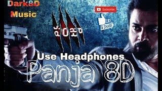 Panjaa 8D Title Song | Pawan Kalyan | Yuvan Shankar Raja - Panja | Telugu8D Songs | Dark8D Music