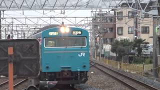 阪和線時代の103系HK607編成 鳳駅到着【2016年1月撮影】