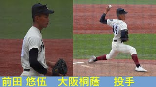 前田　悠伍（大阪桐蔭）No.1 明治神宮大会　2回戦　VS敦賀気比　2021/11/21