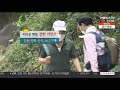 날씨 전국 35도 안팎 폭염…찜통더위 최소 열흘 더 연합뉴스tv yonhapnewstv