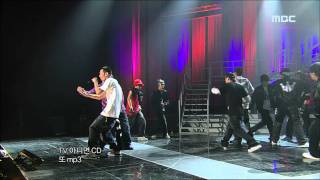 음악중심 - Masta Wu - Don't Stop, 마스타 우 - 돈 스탑, Music Core 20070428