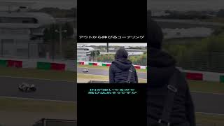 【大破】第58回 NGKスパークプラグ杯 鈴鹿サンデーロードレース｜ラインの違いから起こる事故#鈴鹿サンデーロードレース#NGK杯#youtubeshorts#ショート動画