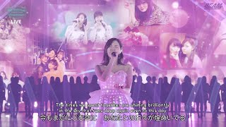 Mai Shiraishi Graduation Concert ~Always beside you~ (English Subtitles)