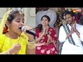 Singer Vagdevi Impresses CM Jagan and YS Bharathi with Her Song | Ugadi Celebrations |@SakshiTV