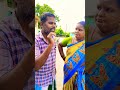 அவளும் பெண் தானே...😂😅🤣 #funny #funnyshorts #comedy #husbandwifecomedy #shortsfeed #funnyvideos