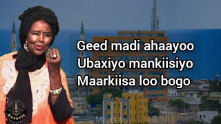 HEES | Dhalinyarada Maantaay | Hibo Nuura | Original |Lyrics