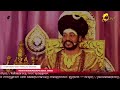 HIGHER LOKAS (WORLDS) Of Hinduism Described by SPH Nithyananda