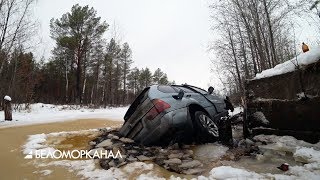 BMW X5 утопили в реке 📹 TV29.RU (Северодвинск)