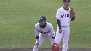 巨人・坂本勇人　柔らかなグラブさばき～守備練習～　2018.2.3