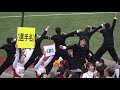 2017年秋季リーグ戦東京六大学野球早法第二戦7回8回早稲田の攻撃