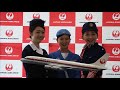 jal「東京－ニューヨーク線」50周年　客室乗務員は懐かしい制服姿でお祝い