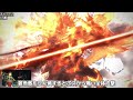 【ff14】ズルワーンに戦士 タンク で挑戦【タンク初心者入門 パッチ6対応2024年版】