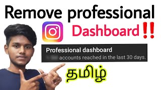how to remove professional account on instagram in tamil / remove professional dashboard / BT
