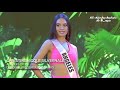 CHRISTINE NICOLE SILVERNALE Full Preliminary Performance | Angeles City