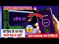 How to Play Aviator Game and Earn Money | Aviator Game Tricks & Predictor Tool 2024