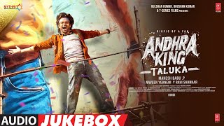 Andhra King Taluka (Audio Jukebox) Hindi | Ram Pothineni | Upendra | Bhagyashri | Vivek–Mervin