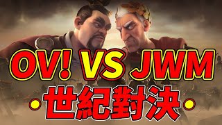 【英雄战歌】🔴 OV！ vs JWM 关卡7【萬國覺醒】28/04/2021