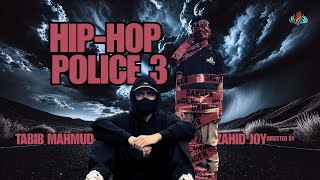 HipHop Police 3