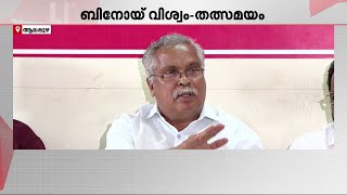 'ആശാ വർക്കർമാരുടെ സമരത്തെ LDFനെതിരെയുള്ള ആയുധമാക്കി മാറ്റാൻ അനുവദിക്കരുത്' | ASHA Worklers Protest