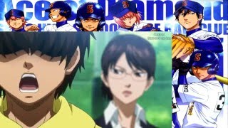 Best of Diamond no Ace #01 - Sawamura defends Kawakami